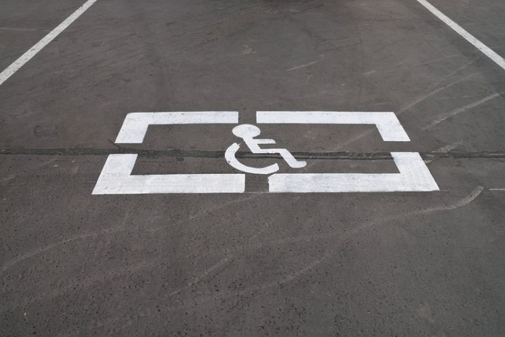 Для удобства инвалидов