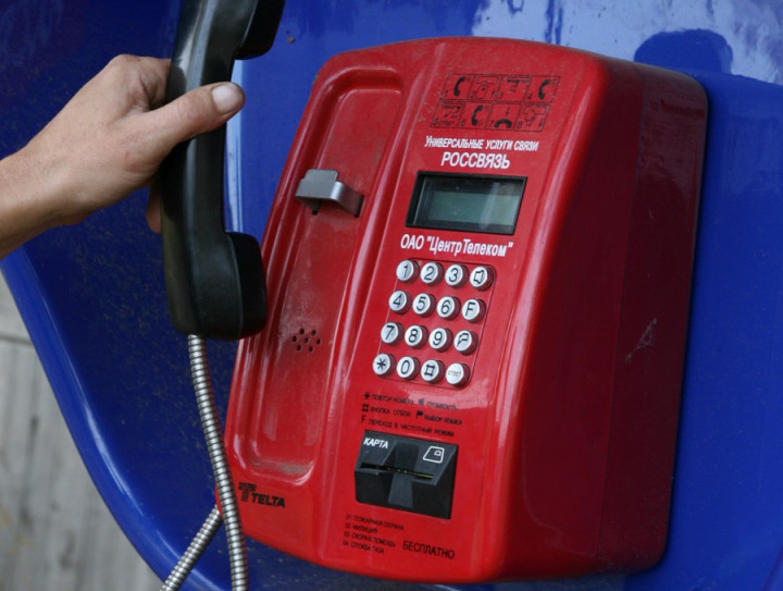 Южноуральцы смогут бесплатно звонить по «межгороду» с таксофонов на стационарные телефоны