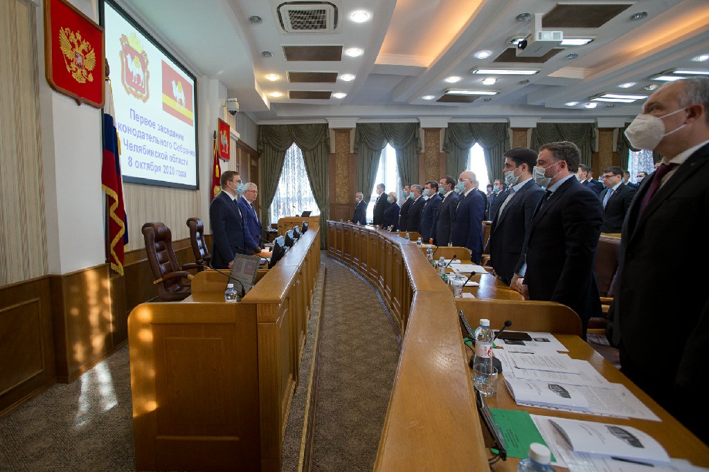 Губернатор встретился с избранными депутатами Заксобрания Челябинской области